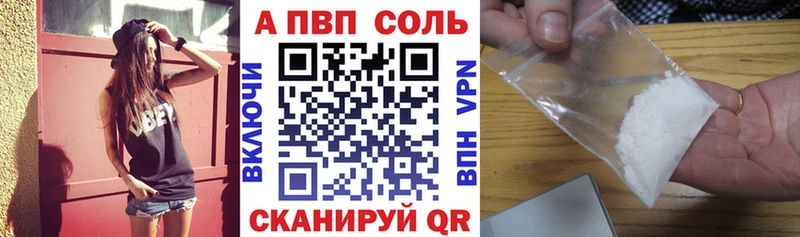 Цена Буинск Гашиш Галлюциногенные грибы Меф мяу мяу