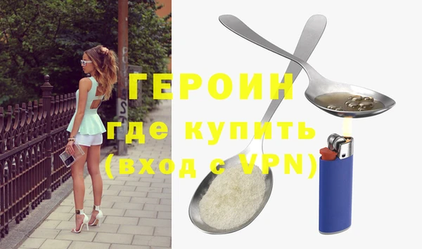 метадон Краснотурьинск