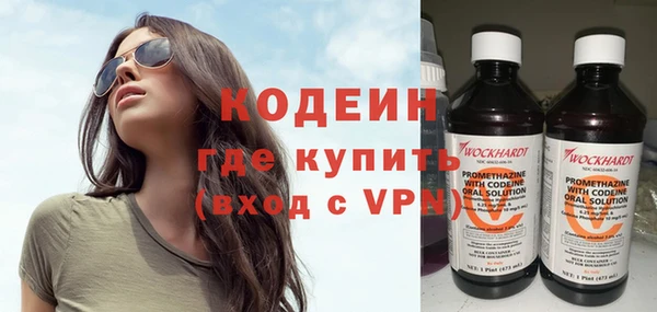 мдпв Красноперекопск