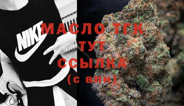 метадон Краснотурьинск