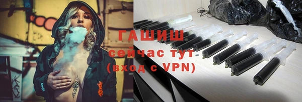 мефедрон Кукмор
