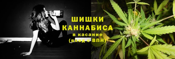 метадон Краснотурьинск