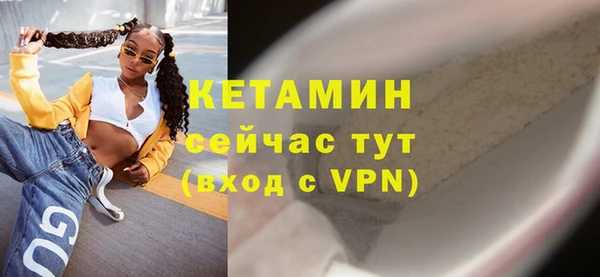метадон Краснотурьинск