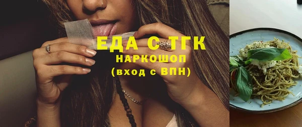 мдпв Красноперекопск