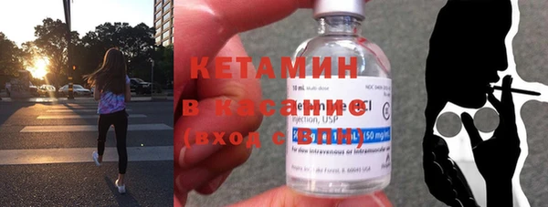 кокаин VHQ Пролетарск