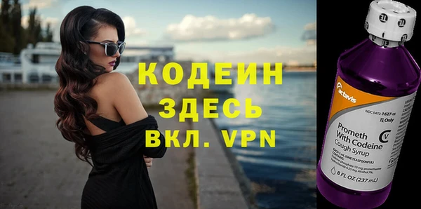 метадон Краснотурьинск
