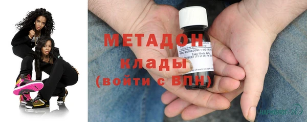 стафф Приозерск