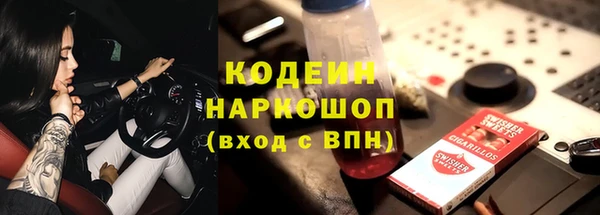 мдпв Красноперекопск
