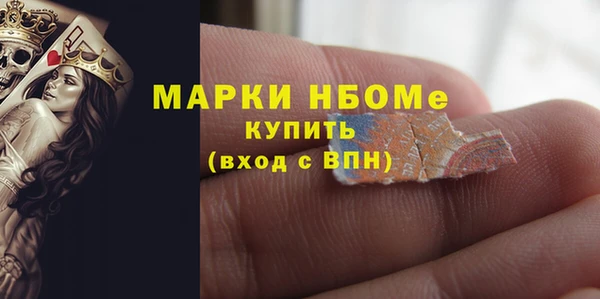 мдпв Красноперекопск