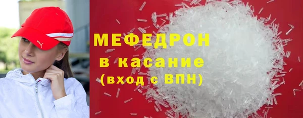 Альфа ПВП Кодинск