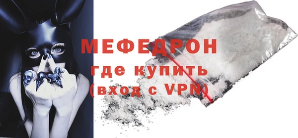 метадон Краснотурьинск