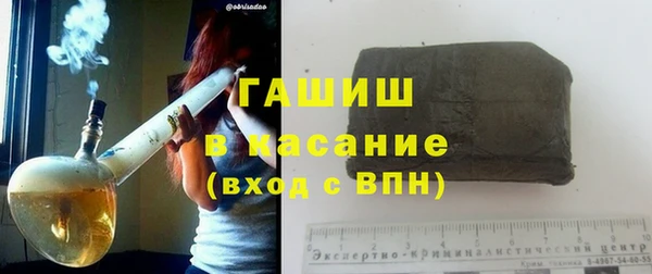 прущая мука Лагань