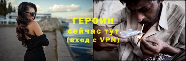 винт Ладушкин