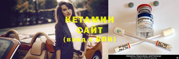 метадон Краснотурьинск