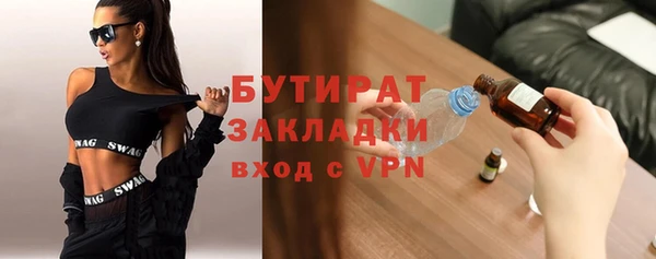 метадон Краснотурьинск