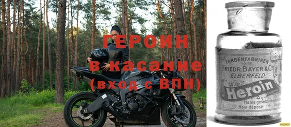дживик Куйбышев