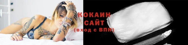 метадон Краснотурьинск