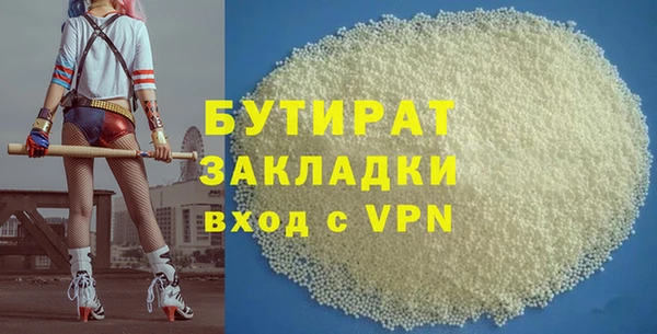 мдпв Красноперекопск