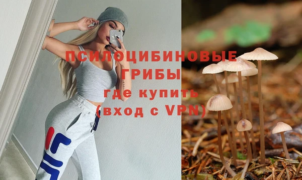 кокаин колумбия Кулебаки