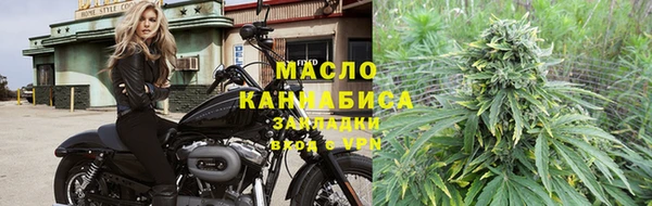 мефедрон Кукмор