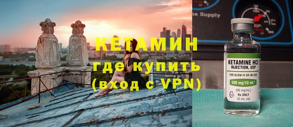 винт Ладушкин