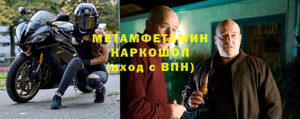 метадон Краснотурьинск