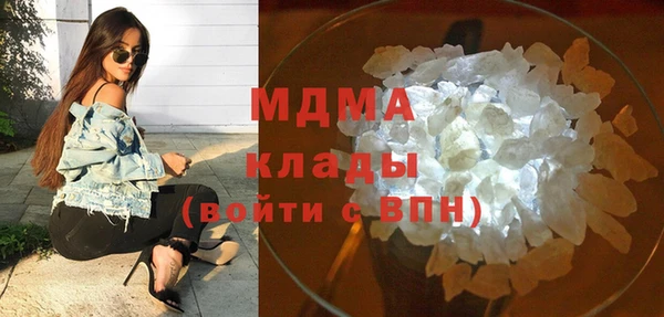метадон Краснотурьинск