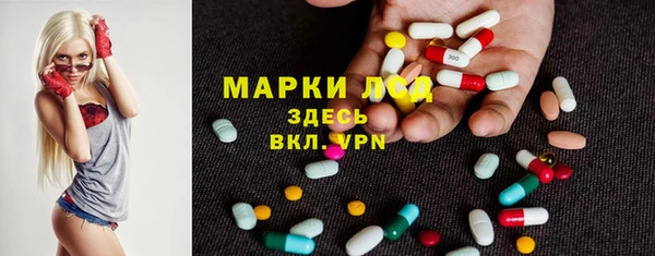прущая мука Лагань