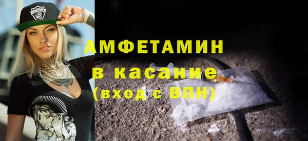 мдпв Красноперекопск