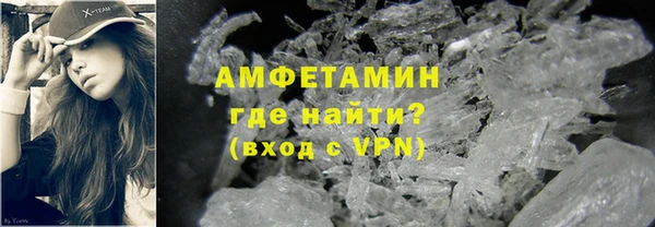 мдпв Красноперекопск