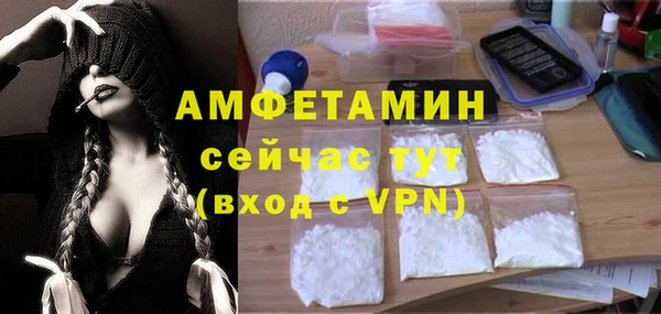 каннабис Козловка