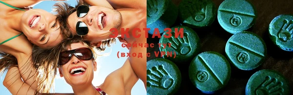 метадон Краснотурьинск