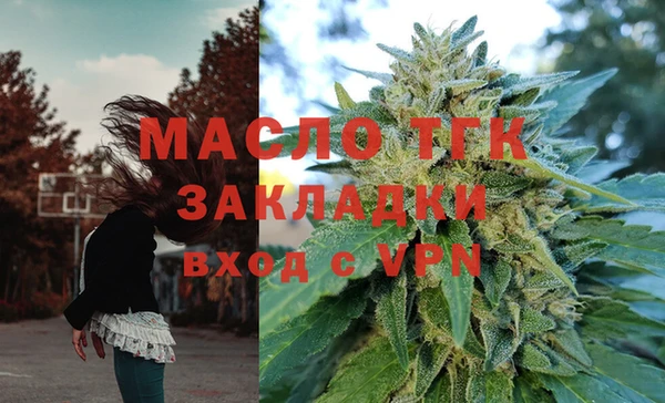 дживик Куйбышев