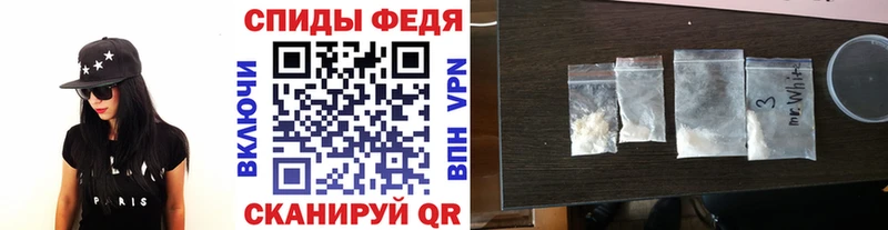 omg зеркало  Буинск  Метамфетамин пудра 