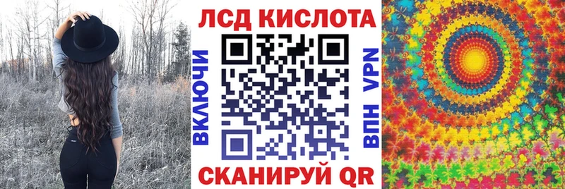 закладка  Буинск  OMG вход  площадка состав  Марки N-bome 1,5мг 