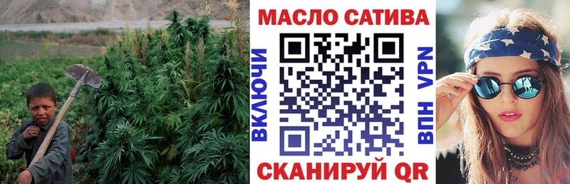 даркнет телеграм  где купить наркотик  Буинск  ТГК вейп с тгк  МЕГА ONION 